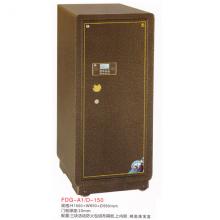 昊睿150保险柜,3C认证全钢保险柜