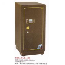昊睿120保险柜,3C认证全钢保险柜