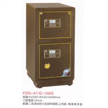昊睿100S保险柜,3C认证全钢保险柜