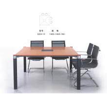 方形洽谈桌方会议桌