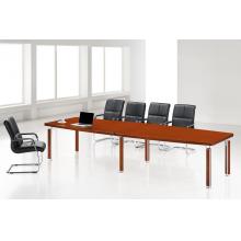 精品实木会议桌