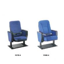 常规礼堂椅排椅(单个)