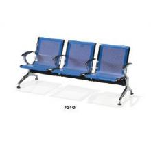 机场钢质排椅等候椅